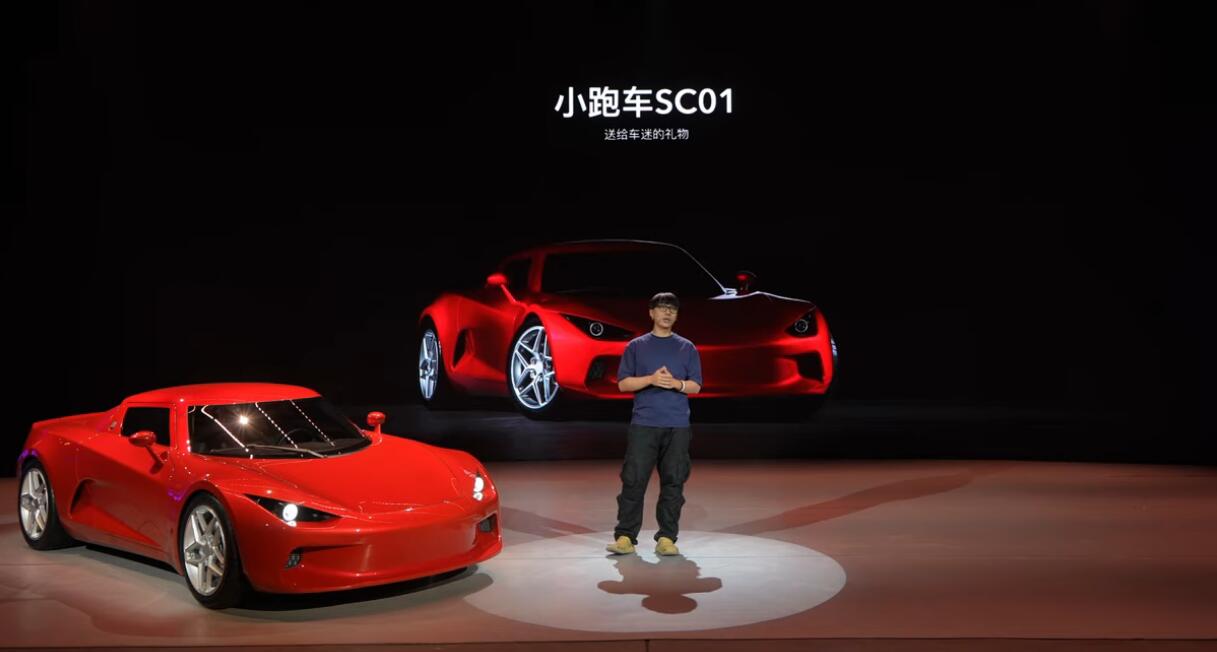 Xiaomi-backed startup unveils electric sports car priced under ,000
