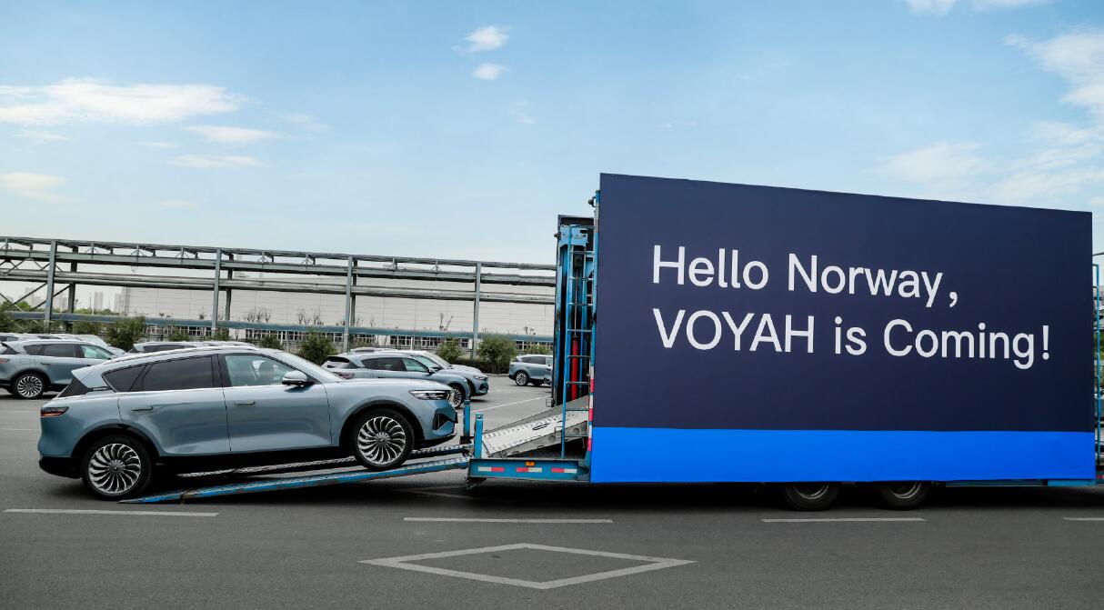 Dongfeng Motor's EV arm Voyah begins sending first 500 vehicles to Norway