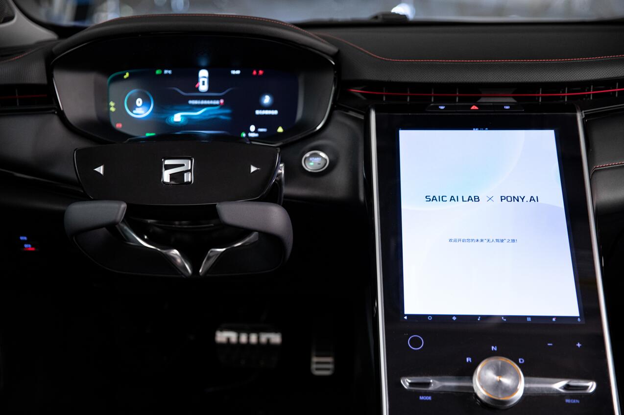 Pony.ai unveils concept robotaxi with foldable steering wheel built with SAIC AI Lab