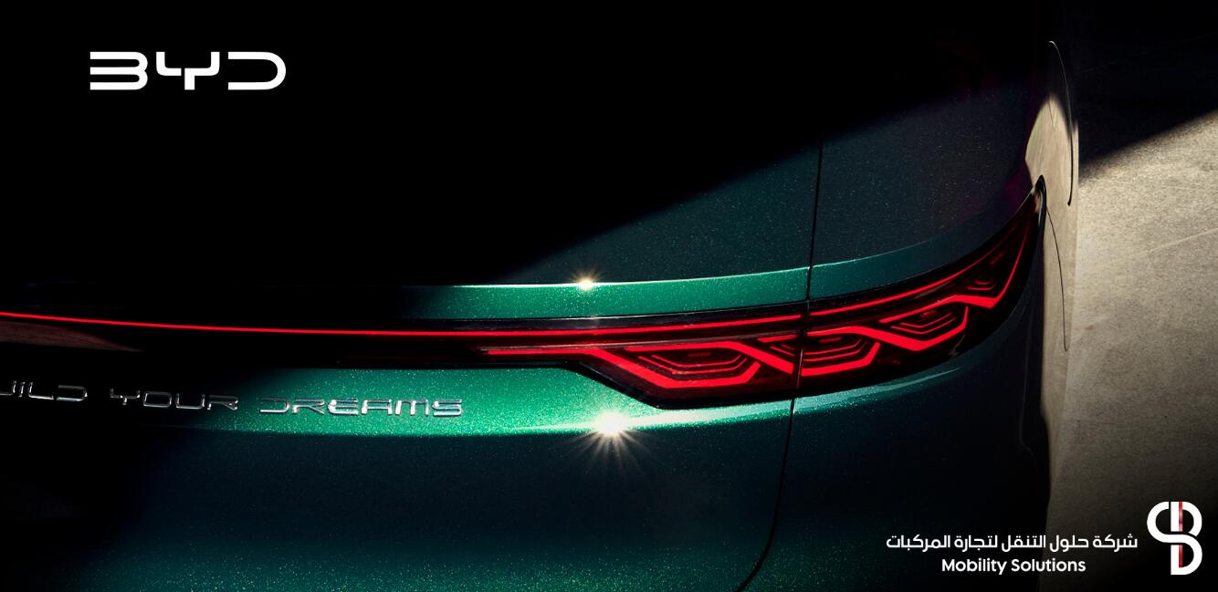 BYD partners with local dealer to tap Jordan market