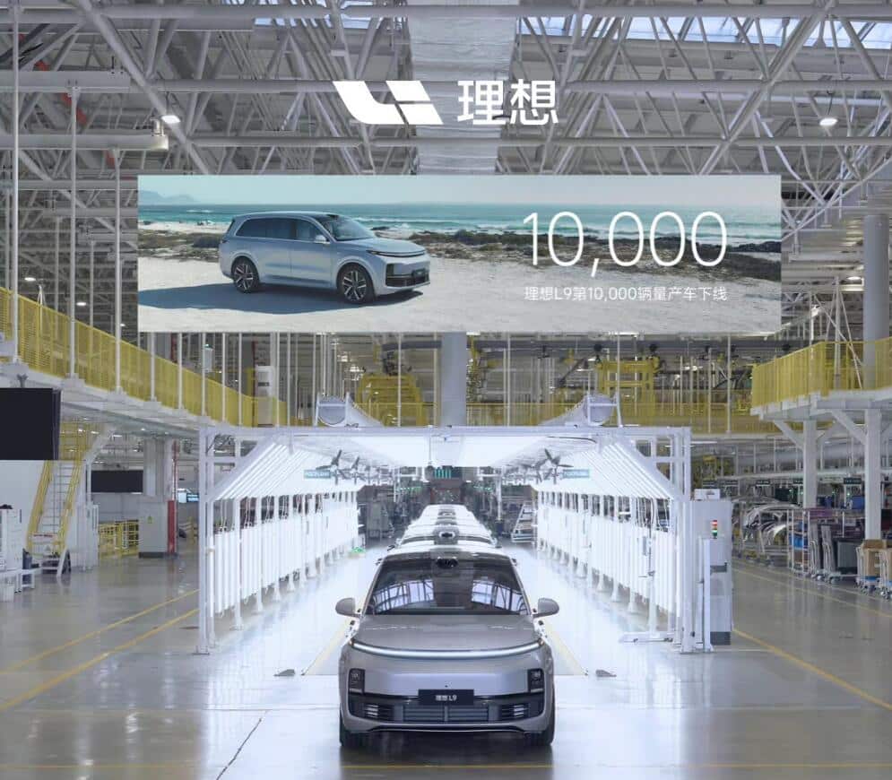 Li Auto sees 10,000th production vehicle of Li L9 roll off line