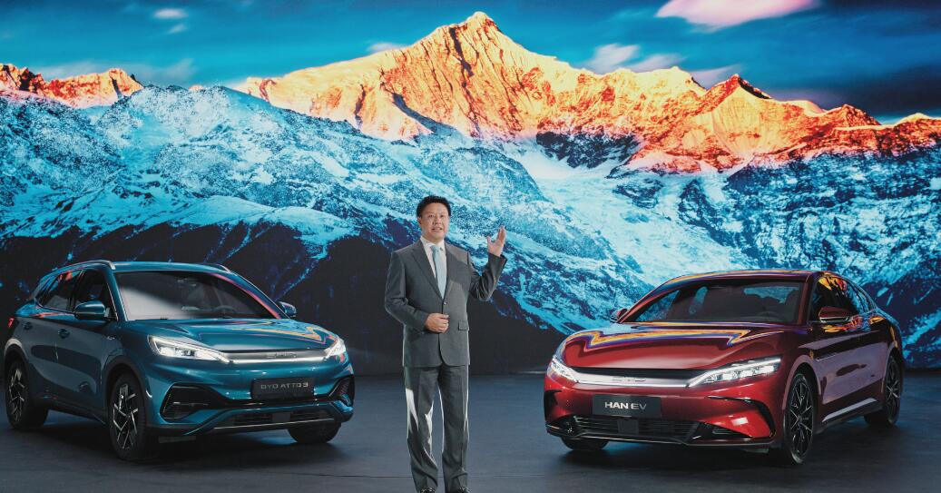 BYD presents 3 BEV models for European market, reveals pre-sale prices