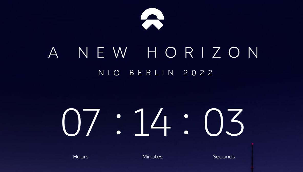 Nio explains why ES7 renamed as EL7 in Europe