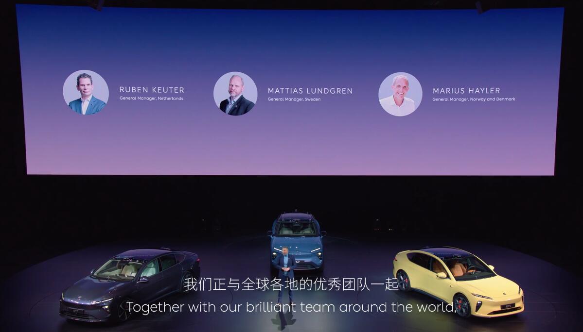 Nio brings its EVs to 4 additional European countries with business model completely different from in China