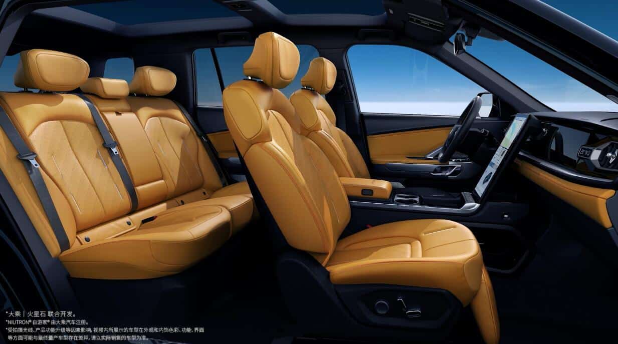 Chinese EV startup Niutron's first model launched with prices starting at ,170