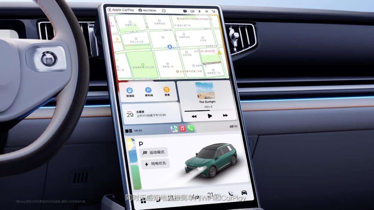 Chinese EV startup Niutron's first model launched with prices starting at ,170