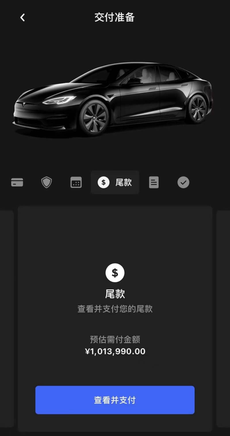 Tesla readies for Model S Plaid delivery in China