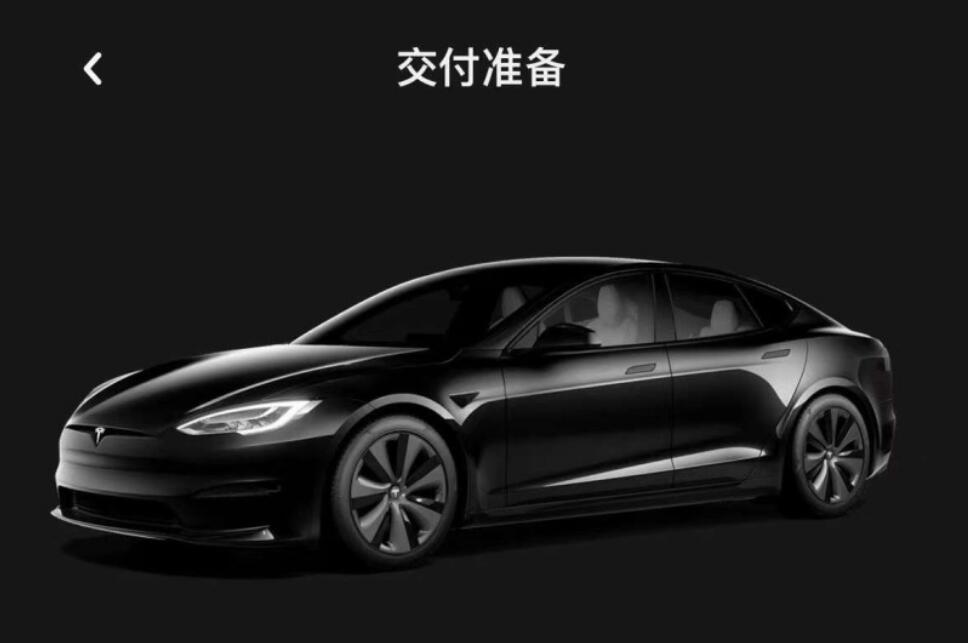 Tesla readies for Model S Plaid delivery in China