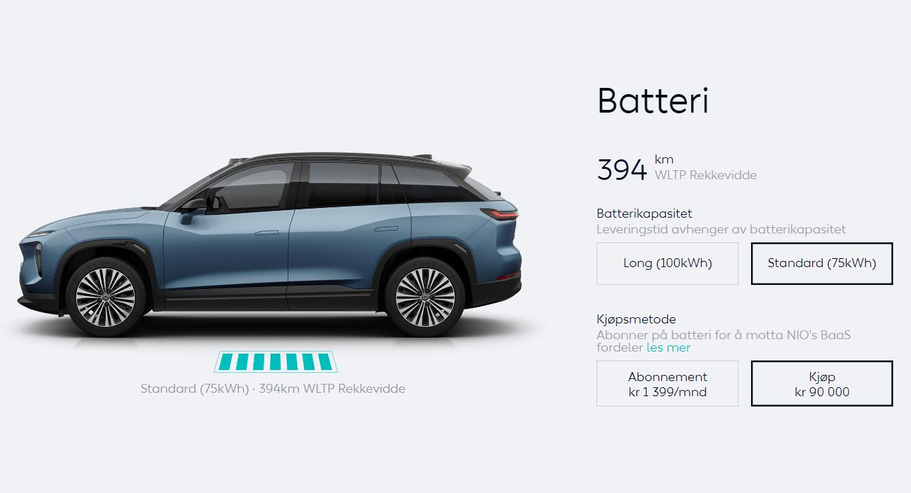 Nio ET5 and EL7 configurators go live on Norwegian site