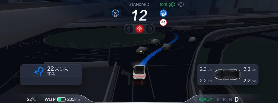 Xpeng opens City NGP to all eligible P5 vehicles in Guangzhou