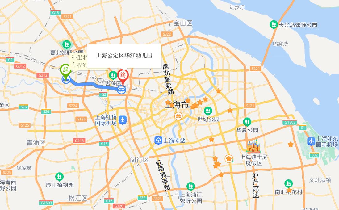 Nio signs deal to build new international headquarters in Shanghai's Jiading district