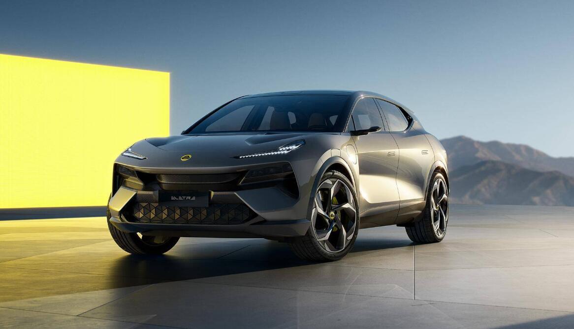 Lotus Eletre 'Hyper-SUV' officially launched, starting at 4,000 in China