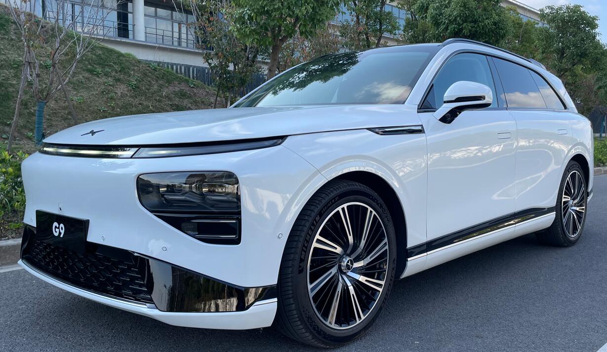 Xpeng earnings call: Dec deliveries expected to rebound significantly