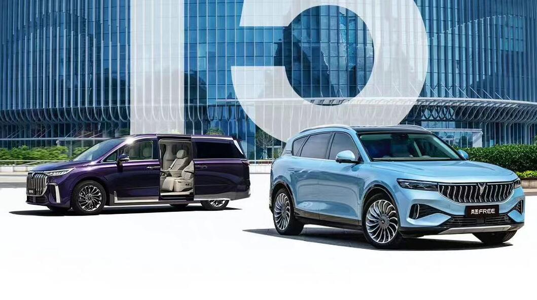 Voyah delivers 2,553 vehicles in Oct, basically flat from Sept