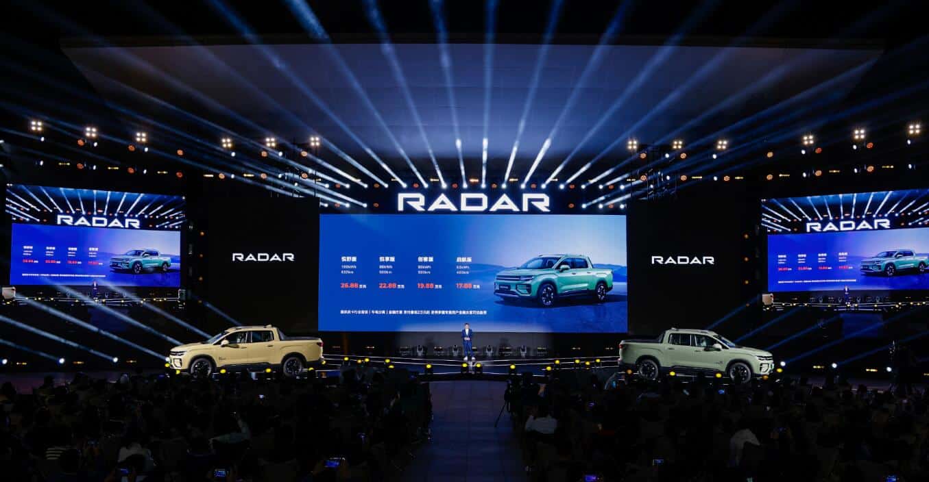 Geely's Radar brand officially launches RD6 electric pickup truck