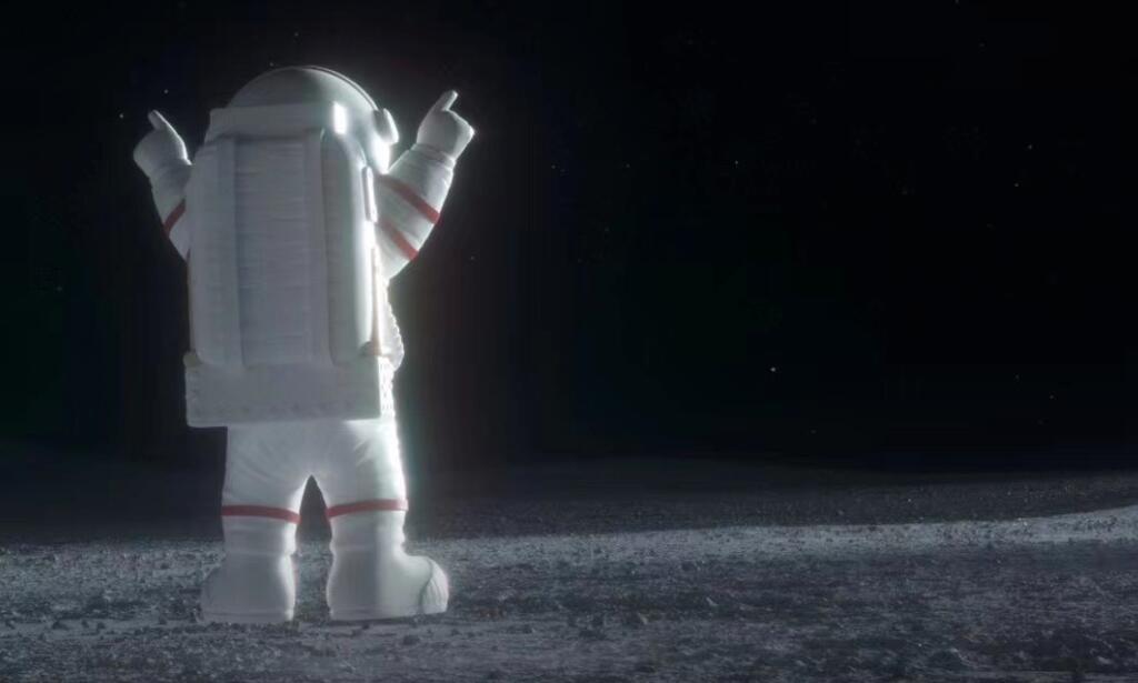 BYD's premium brand Yangwang starts hiring spree