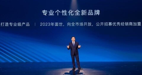 BYD to launch extra new brand besides Yangwang, chairman says