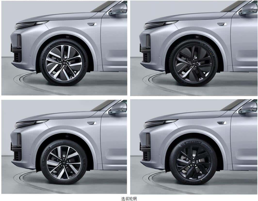 Regulatory filing: Here's what Li Auto's next SUV, Li L7, looks like