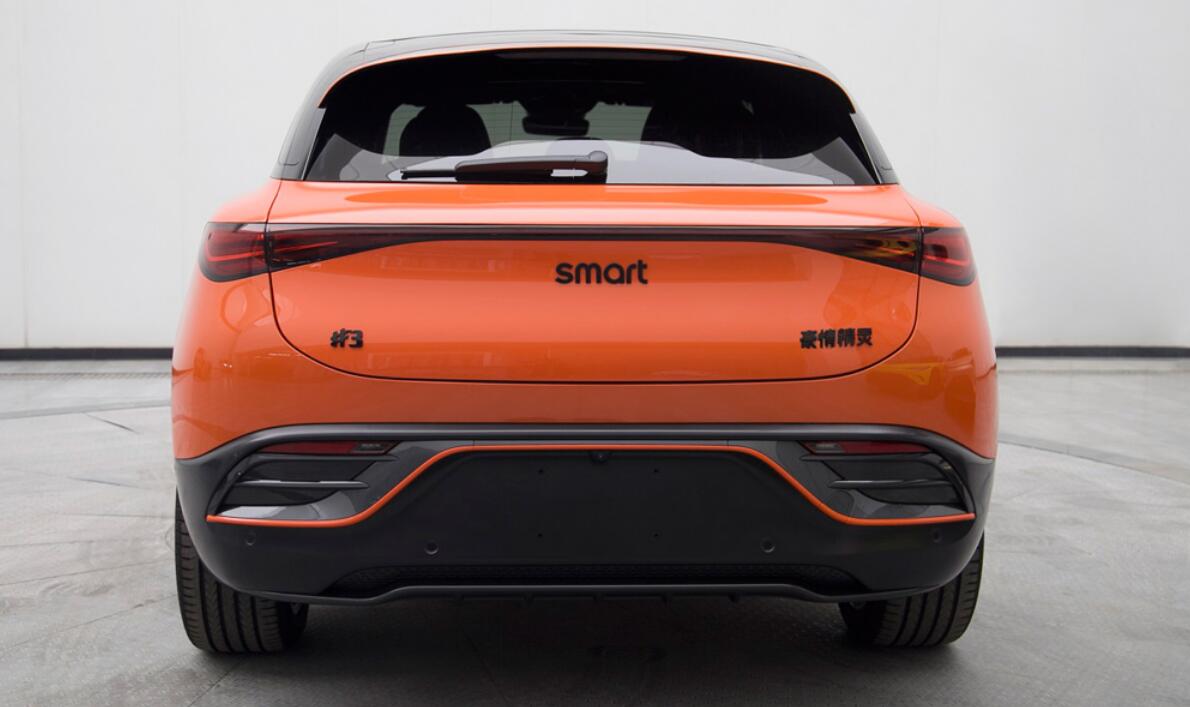 Regulatory filing: Smart's second EV, Smart #3, coming soon
