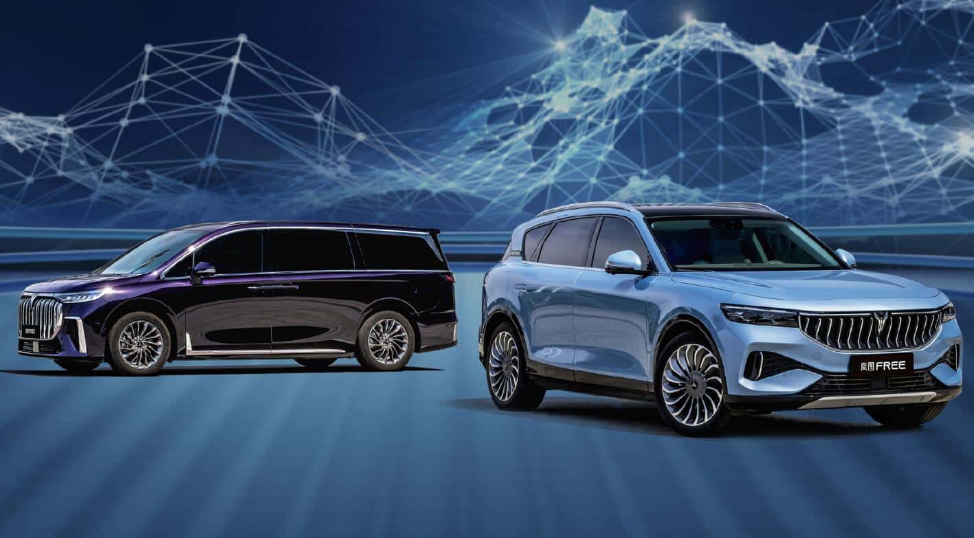 Voyah closes Series A funding at valuation of about .2 billion