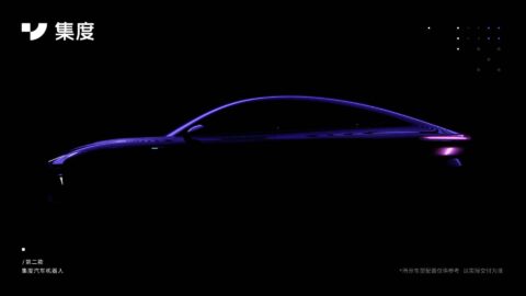 Jidu teases its second model, possibly a sporty coupe