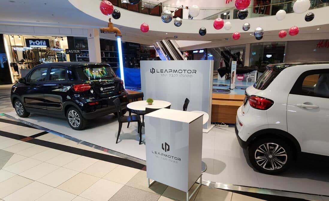 Leapmotor opens its first showrooms in Israel