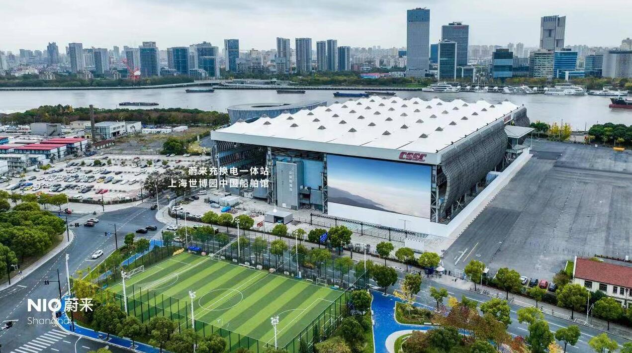 Nio reaches 100 swap stations in Shanghai