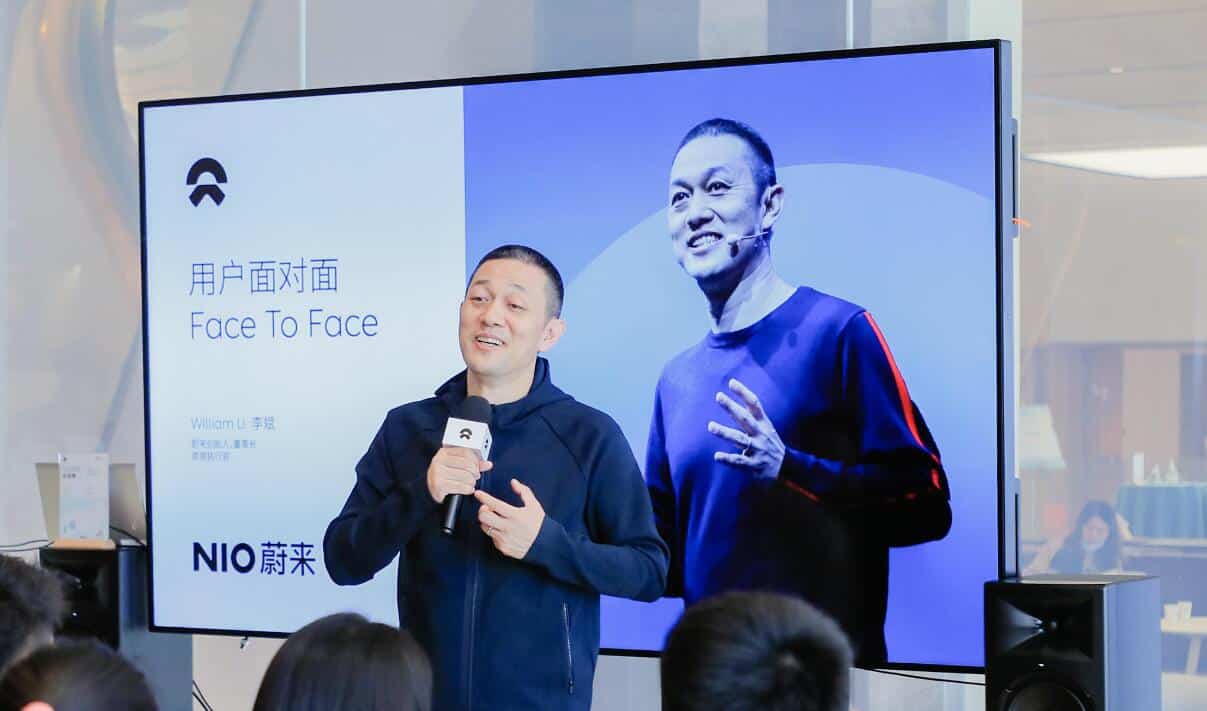 An Nio investor's take on William Li's speech: You need to read these 'Not Enoughs'