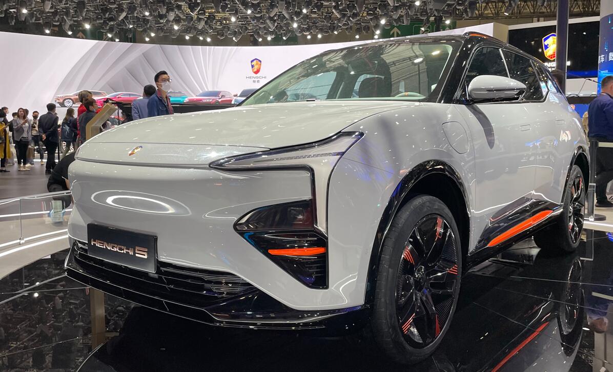 Evergrande NEV reportedly halts mass production of its only model due to lack of orders