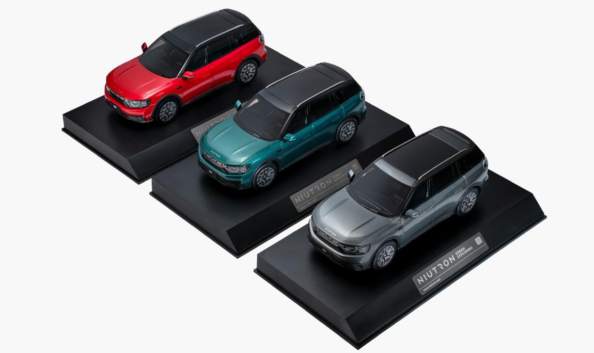 Chinese EV startup Niutron to refund all consumers in major setback to its car-making efforts