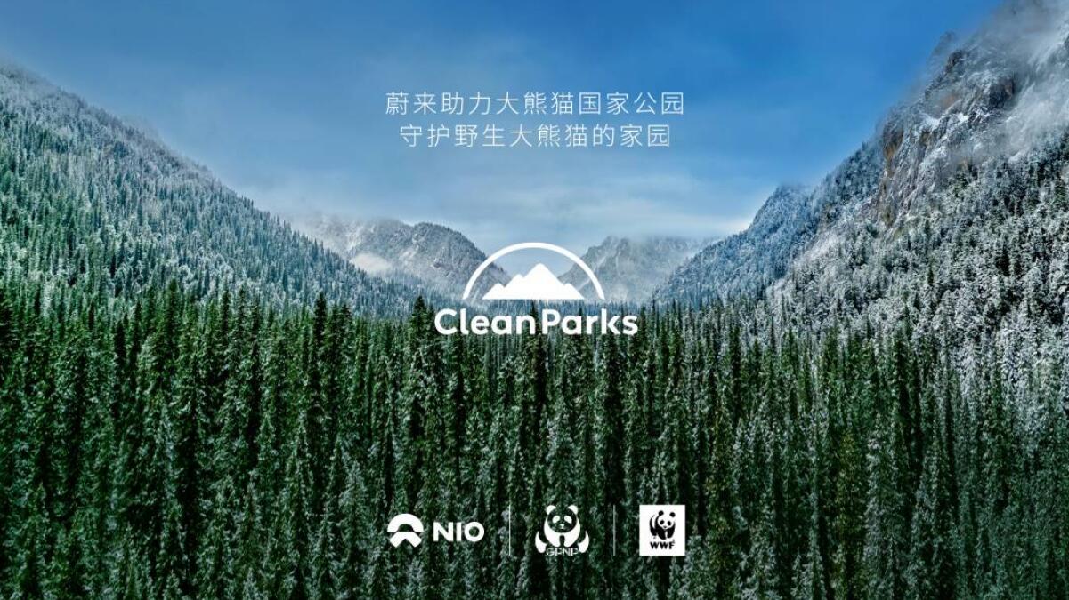 Nio partners with China's Giant Panda National Park in Clean Parks initiative