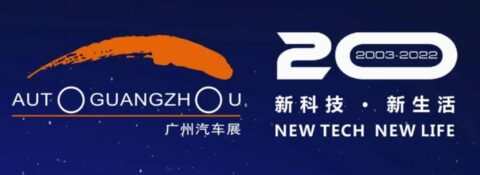 Guangzhou auto show resumes with new dates of Dec 30 to Jan 8