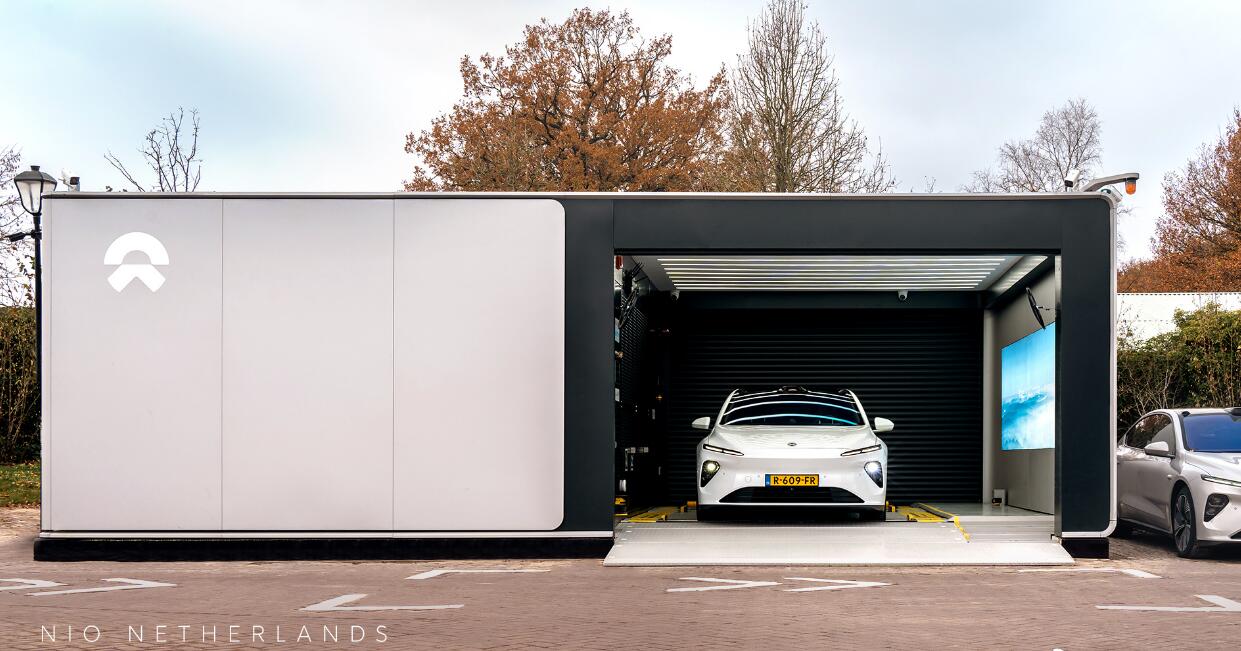 Nio's 2nd swap station in Netherlands comes online