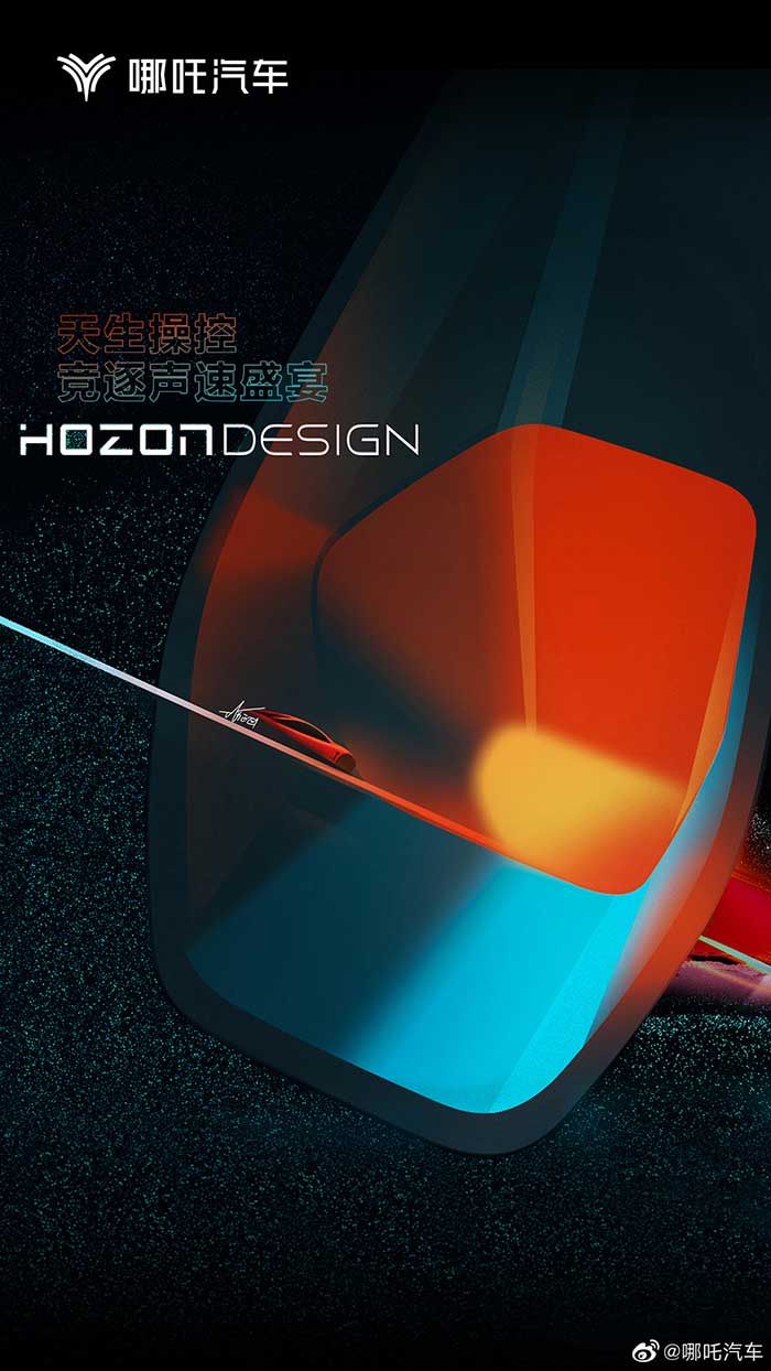 Neta hints its electric sports car may not be far away