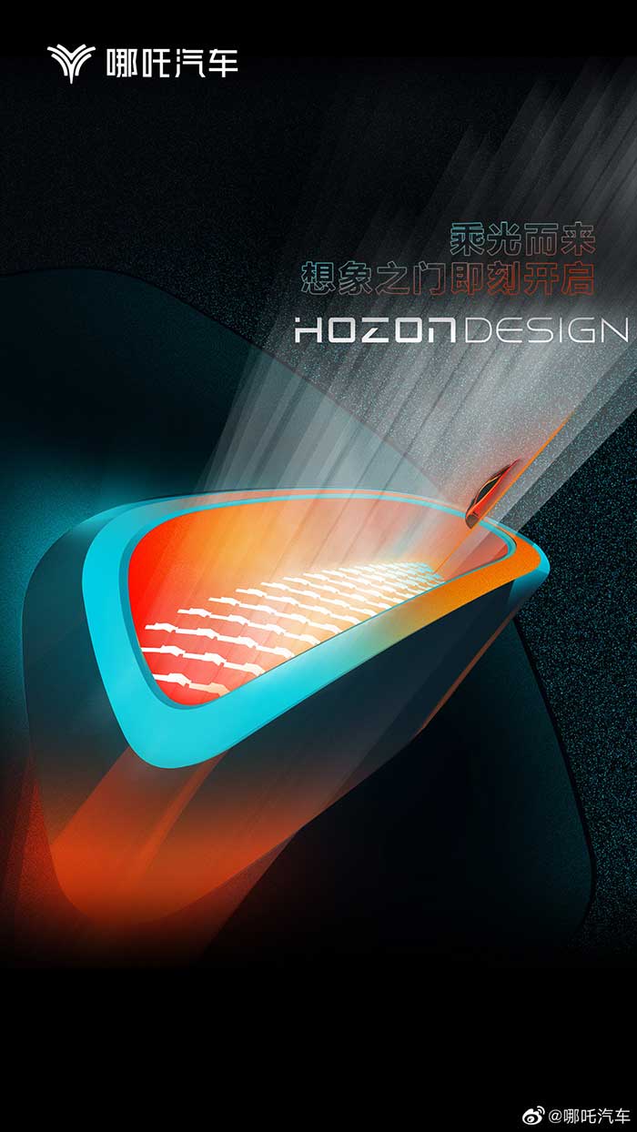 Neta hints its electric sports car may not be far away