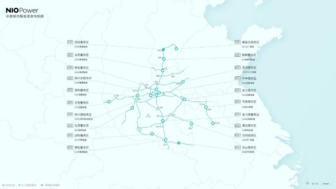 Nio's battery swap network completes initial coverage of central China city cluster