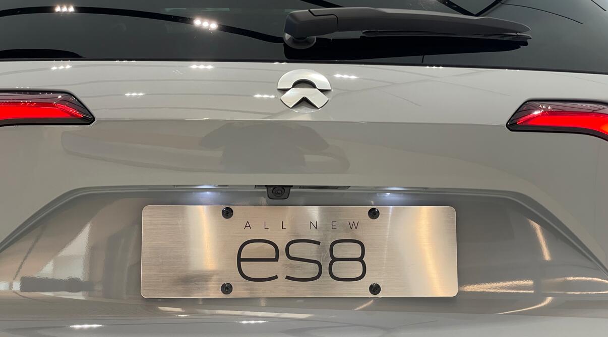 Shanghai will no longer offer free license plates to PHEVs in 2023, what does this mean for Nio?