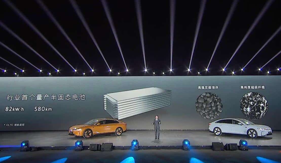 Voyah unveils its first sedan, offers selling points similar to Nio ET7