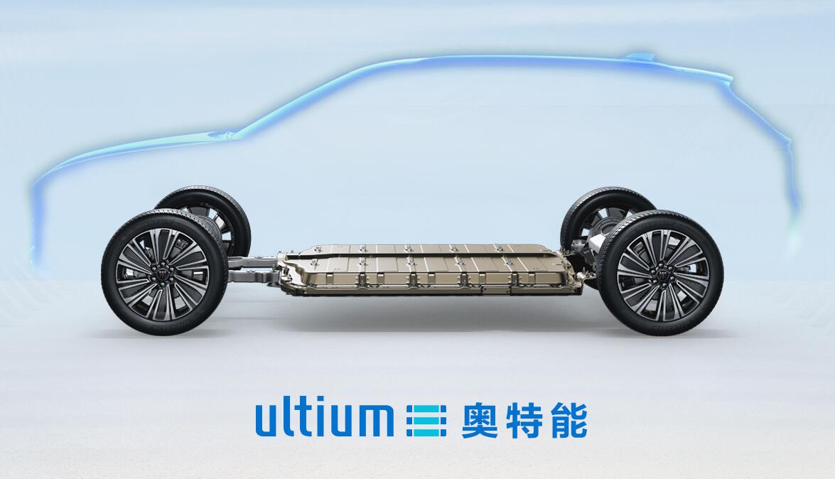 Buick teases Electra E5 SUV in China, its first Ultium platform-based model