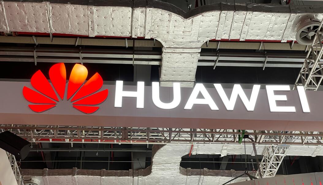 Huawei's auto business unit reportedly aims for profitability by 2025
