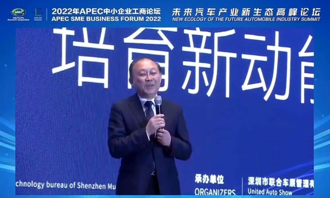 BYD to officially unveil its premium Yangwang brand and first model on Jan 5