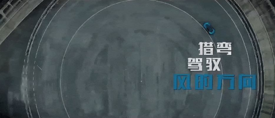 GAC Aion begins pre-production performance testing of Hyper SSR supercar