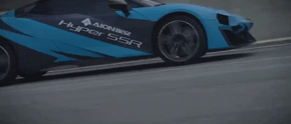 GAC Aion begins pre-production performance testing of Hyper SSR supercar