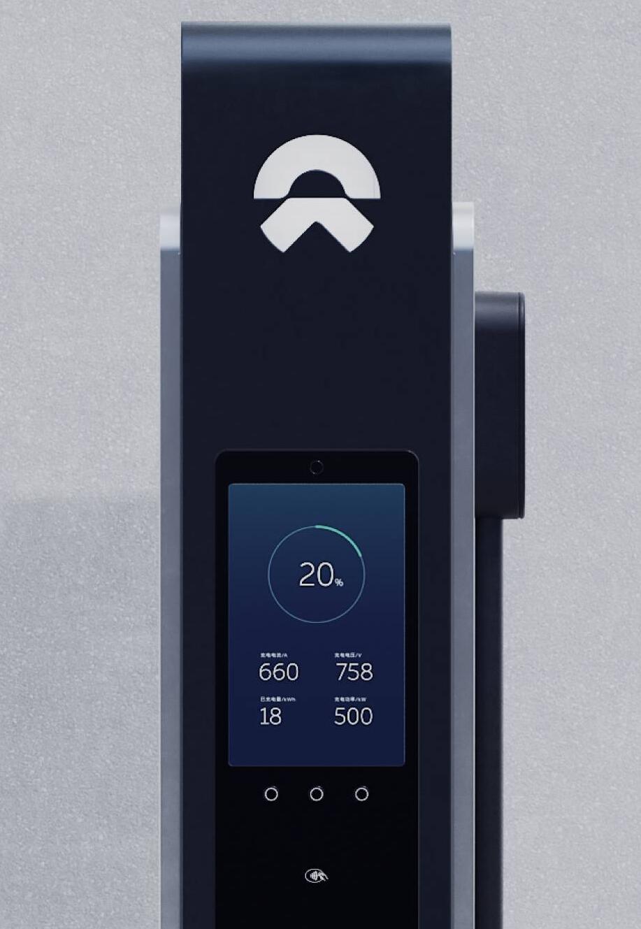 Nio unveils 500-kW ultra-fast charger that can charge EVs from 10% to 80% in 12 minutes