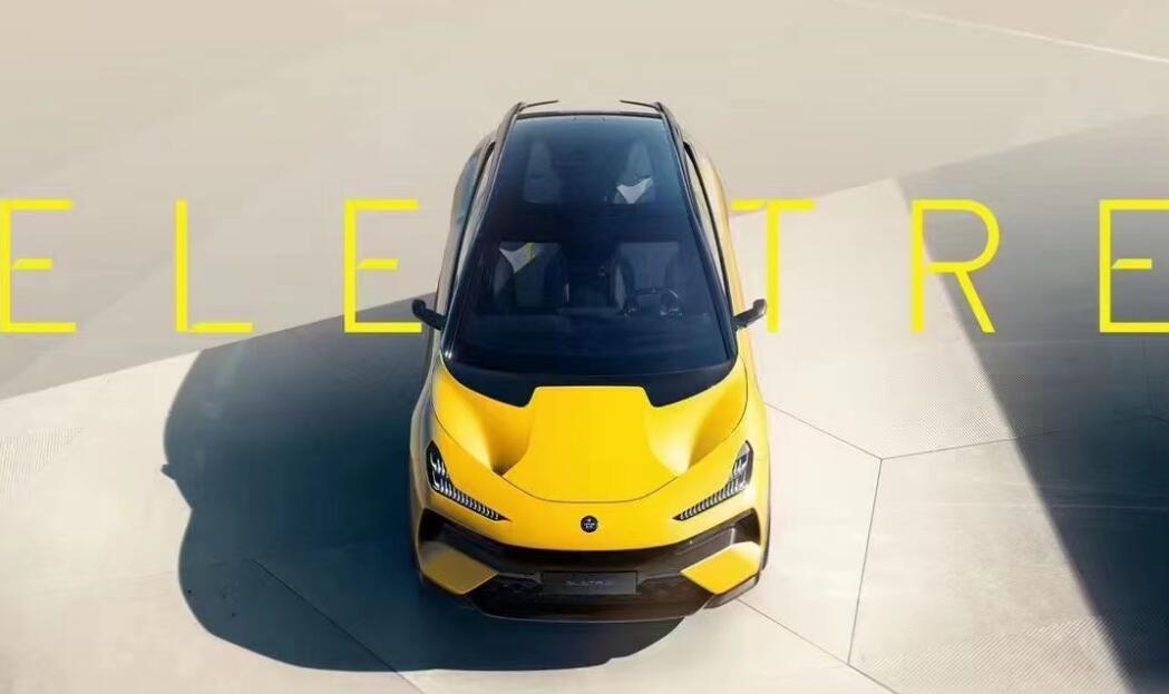 Lotus to allow Eletre buyers to opt for e-mirrors, set to be 1st to do so in China