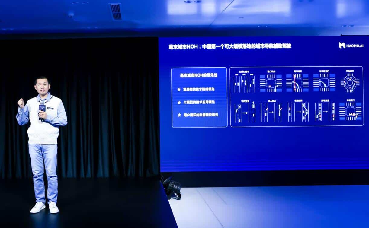 Haomo builds China's largest self-driving computing center, taking arms race to new level