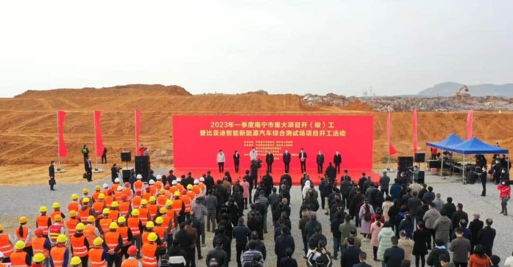 BYD starts building its own car testing site with anti-seasonal testing capabilities