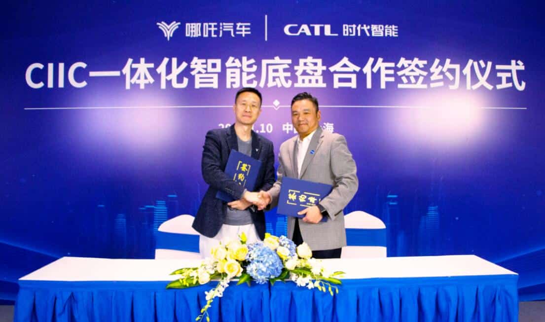 Neta to launch models with CATL's skateboard chassis as early as 2024