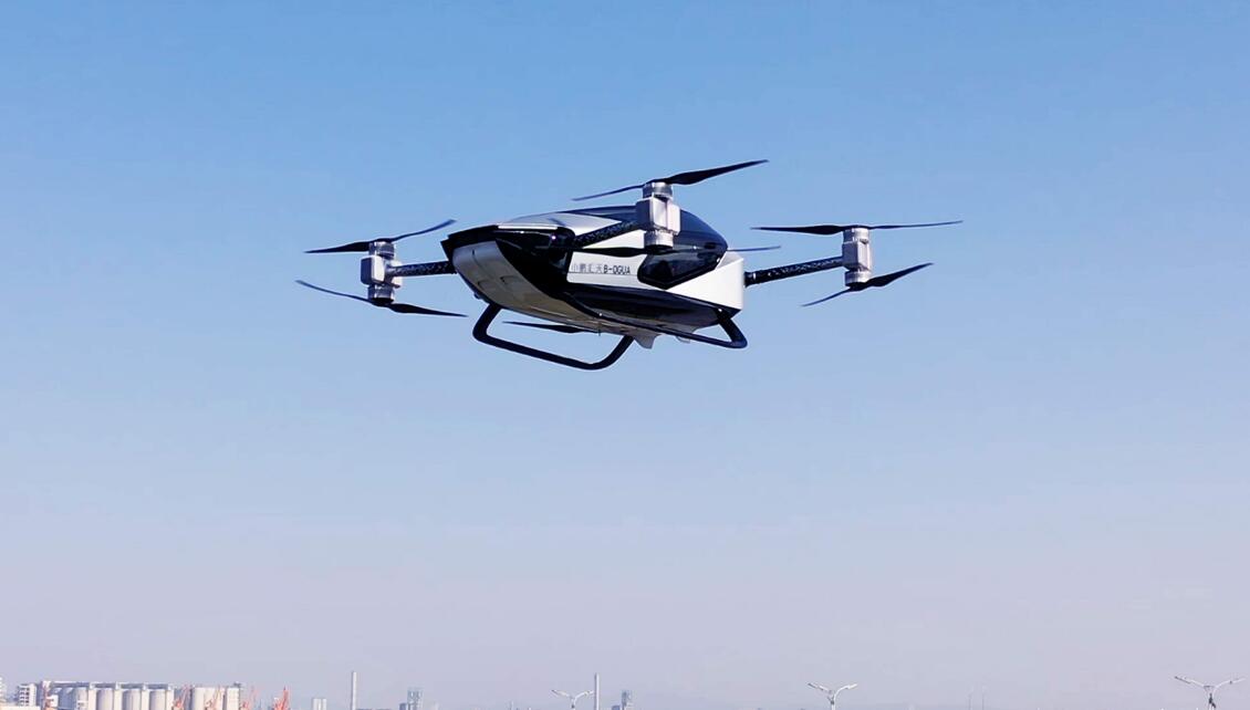 Xpeng's flying car arm gets conditional flight permit in China