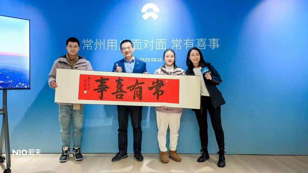 Nio's 150-kWh battery pack costs as much as an ET5, president says